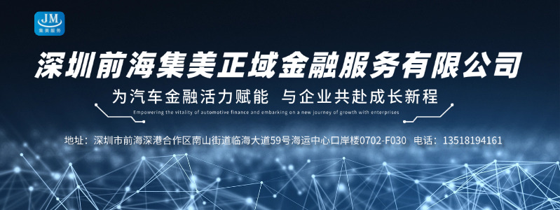 IT互联网科技风新能源banner.jpg IT互联网科技风新能源banner.jpg