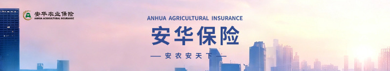 51五一劳动节节日祝福通用体积感公众号首图.jpg 51五一劳动节节日祝福通用体积感公众号首图.jpg